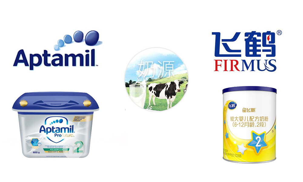 飞鹤星飞帆与哪款奶粉比较接近,飞鹤星飞帆跟哪款奶粉接近