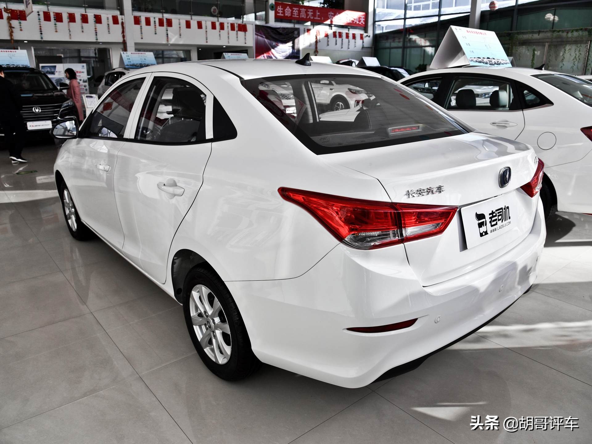 1.4l排量动力油耗,长安悦翔1.3排量的车油耗多少