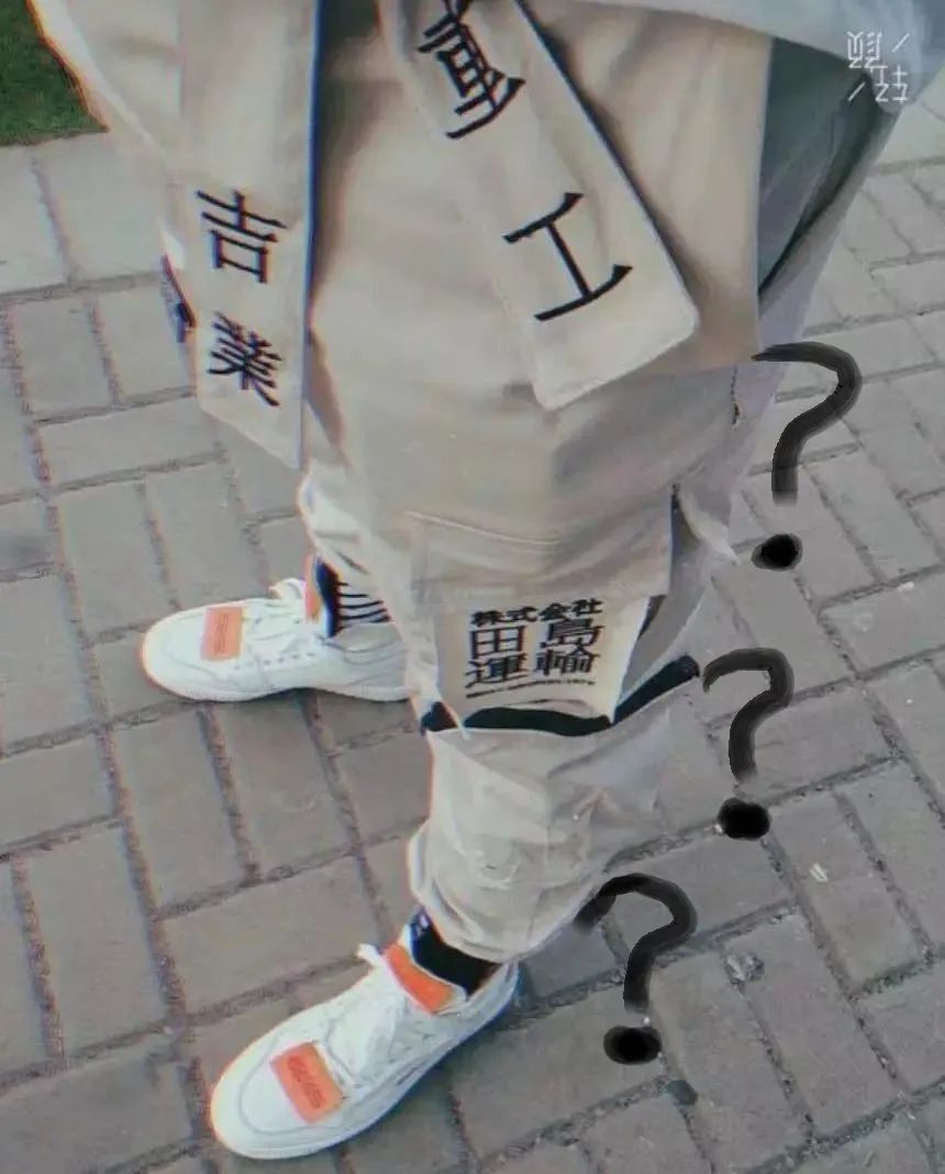 stoneisland基础款面料,stoneisland经典面料