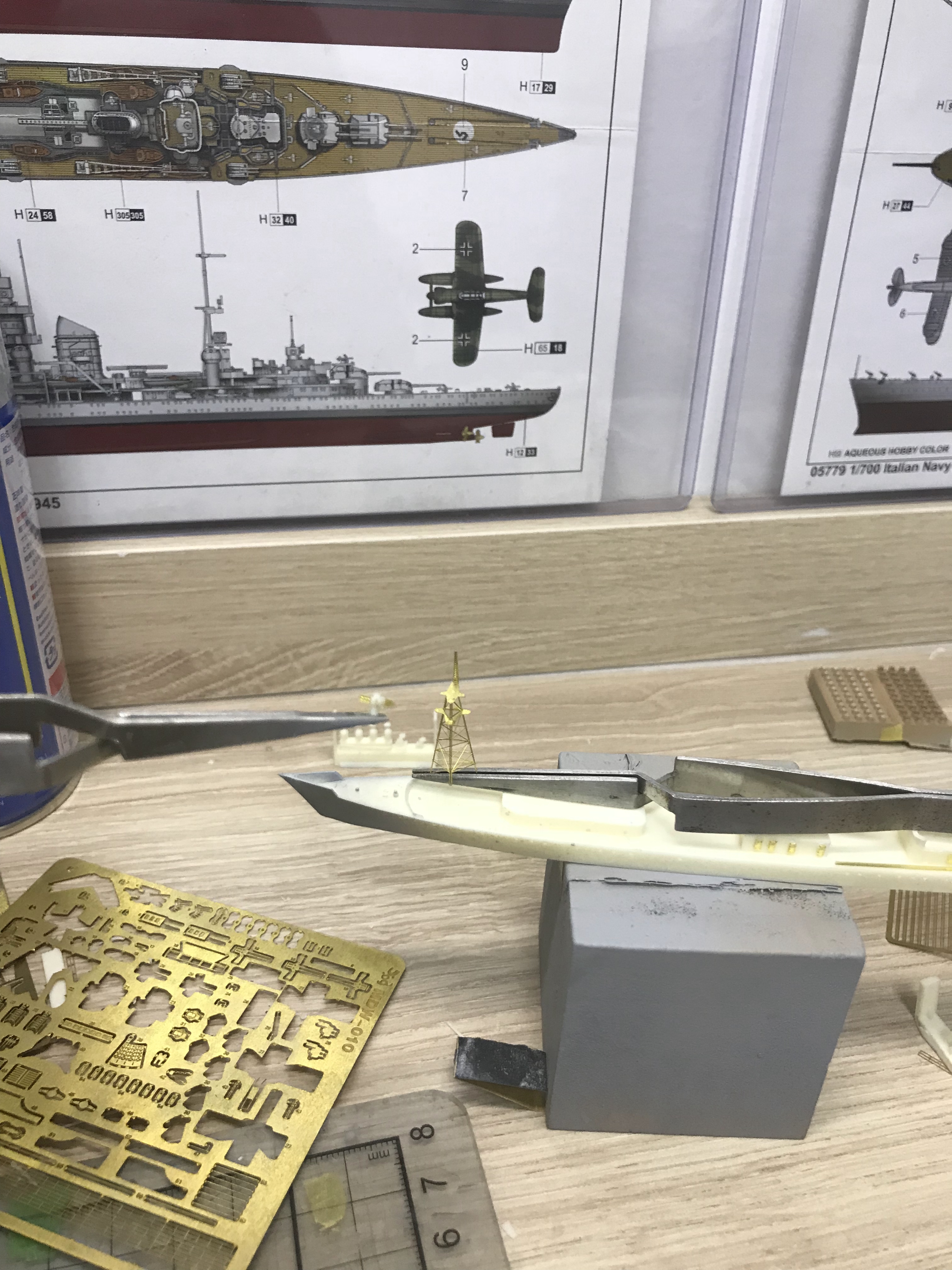 「手工船模」1/700宜宾号导弹护卫舰制作小记