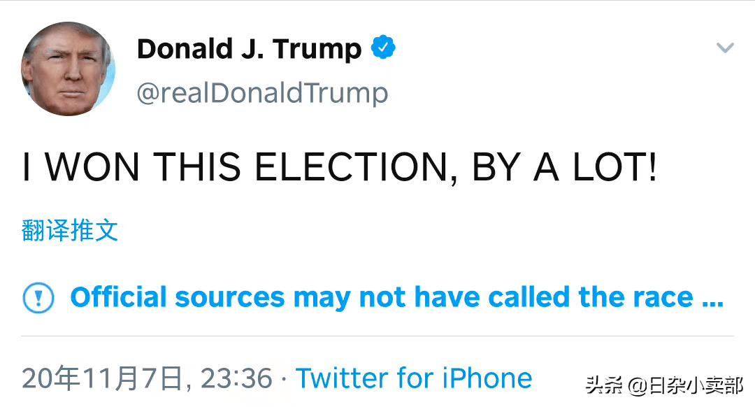 拜登的前妻子和女儿,拜登被妻子前夫爆料新闻