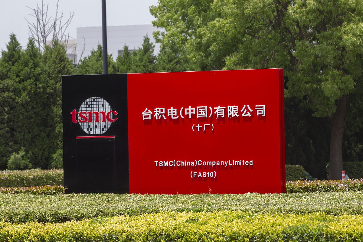 没用美国技术？ARM透露重要信息，美媒：我们被孤立了