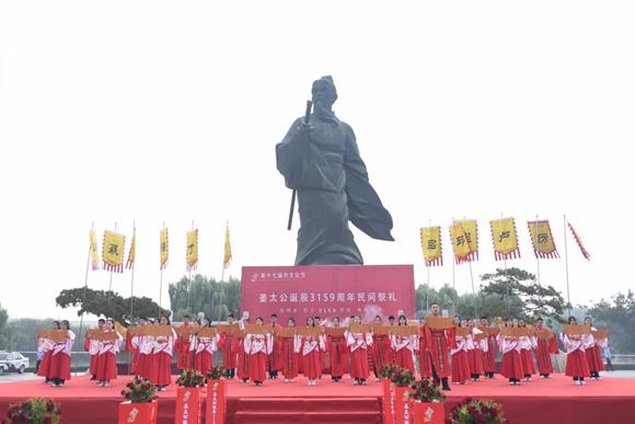 淄博是世界足球的起源地,临淄世界足球起源地