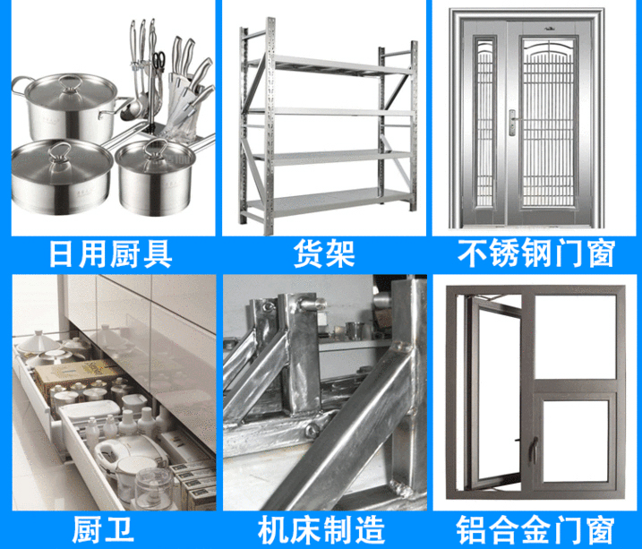 电机转子焊接设备,电机轴激光焊接机