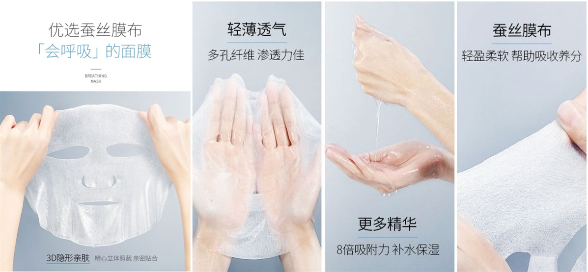 怎么辨别面膜到底是不是正品,怎么选面膜不会买到假的面膜呢