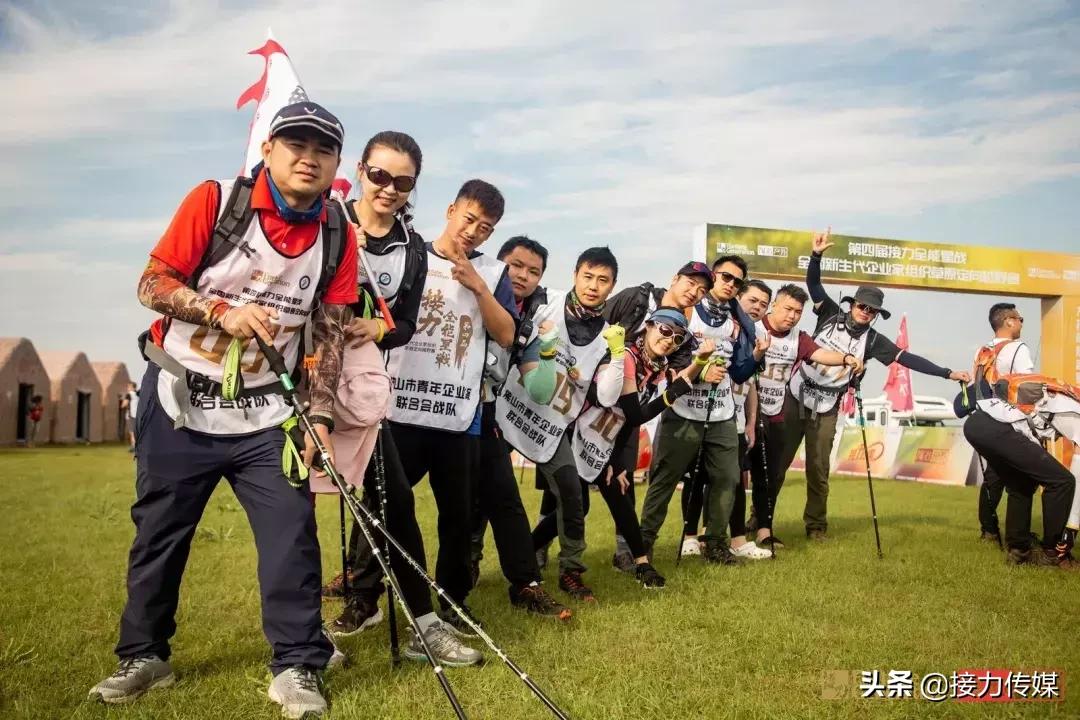 呼伦贝尔混合接力决赛,呼伦贝尔接力决赛