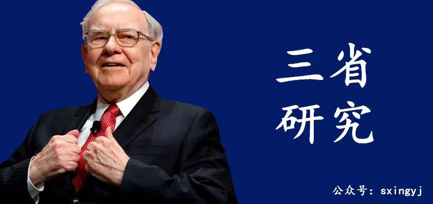 爱婴室的前景怎么样,爱婴室有哪些风险