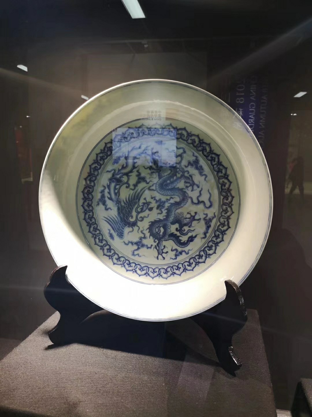 西安德艺轩艺术品拍卖,陕西德意轩艺术品拍卖