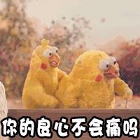 2019年母婴品牌黑榜是真是假,央视母婴品牌黑榜