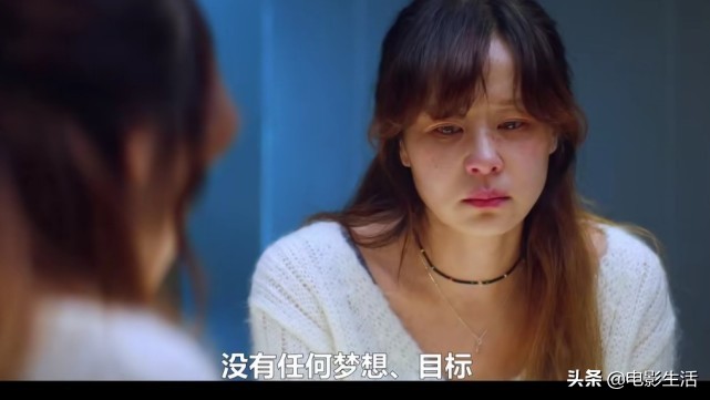 新沙雕韩剧!女主遇见17岁的自己,男主被误认为暴露狂笑出猪叫