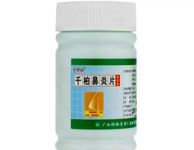 美国留学药物清单,美国留学必备药