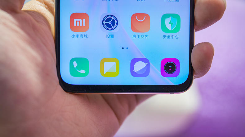 美图手机和小米,小米cc9美图定制版后置相机测评