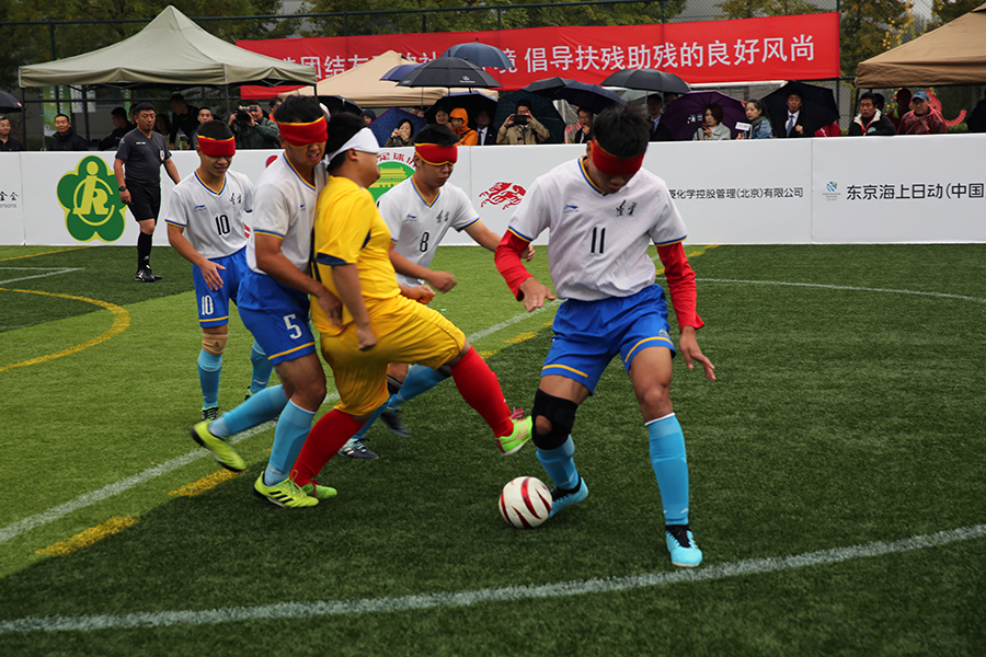 2024第八届残疾人民间足球争霸赛,第八届残疾人民间足球争霸赛开赛