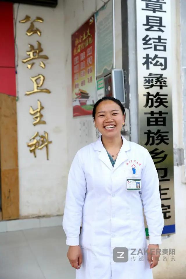 贵州决战脱贫攻坚走进万山,贵州脱贫攻坚视频