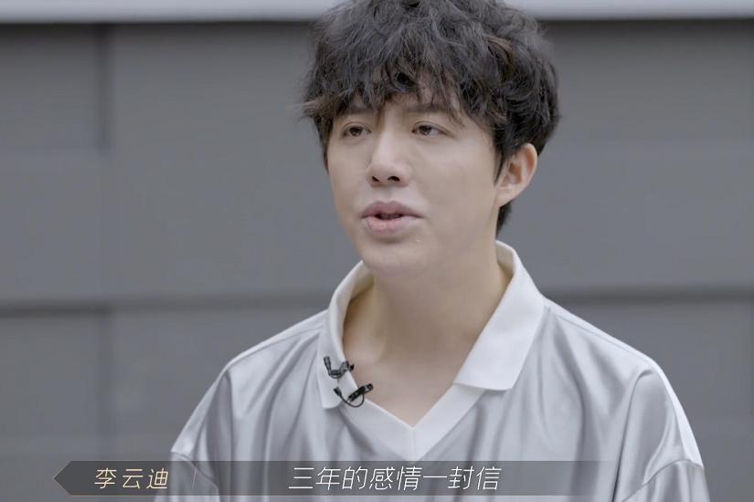 李云迪被抓事件过程,李云迪因为嫖娼被抓