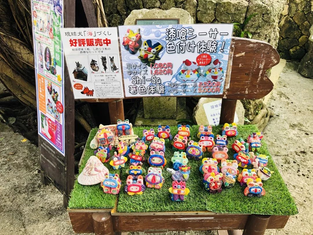 冲绳有哪些好玩的地方夏天,冲绳冬季有什么好玩的