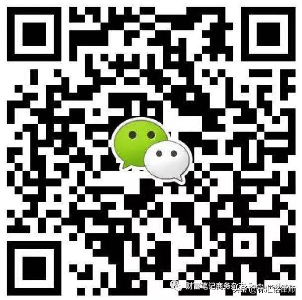 布村的！生意破产拯救者联盟！|澳法评