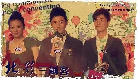 霸道总裁黄晓明电视剧觉醒年代,黄晓明从霸道总裁成卑微路人