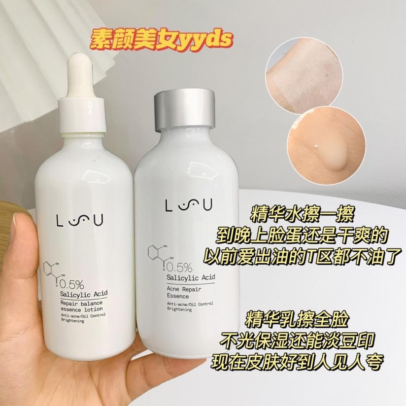 拼夕夕宝藏店铺推荐高颜值,拼夕夕宝藏店铺推荐少女心好物