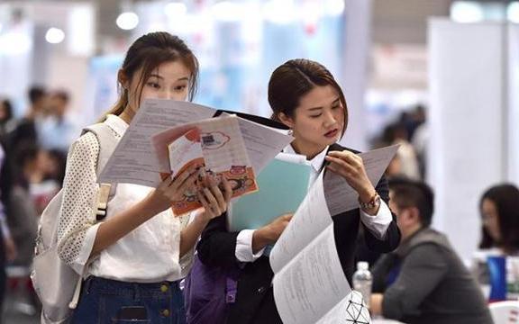 清北毕业生也找不到工作吗,211毕业感叹上海找工作难