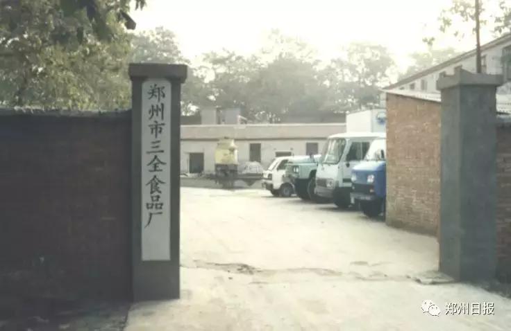 向全世界推介郑州,向全国推介郑州