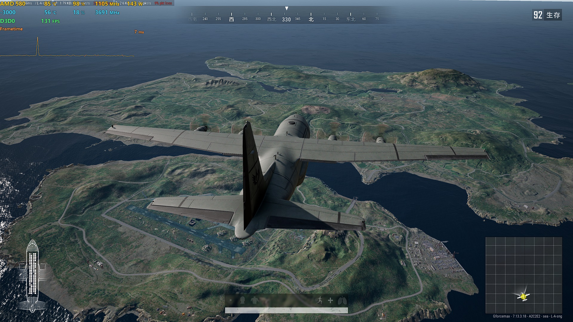 十代i5搭配rx5808g游戏测试,10代i5与5600g对比测评