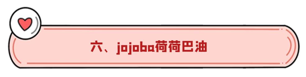 金晨用的护肤品是什么牌子,金晨代言的护肤品