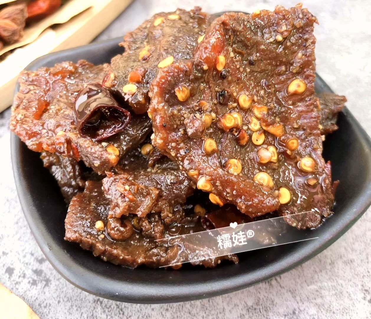 零食微商招代理加盟,微商零食怎么代理加盟