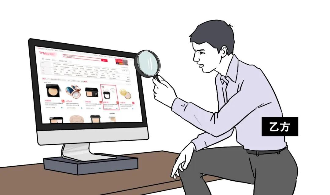 直播带货赚佣金容易的骗局,重磅爆料十大直播带货骗术