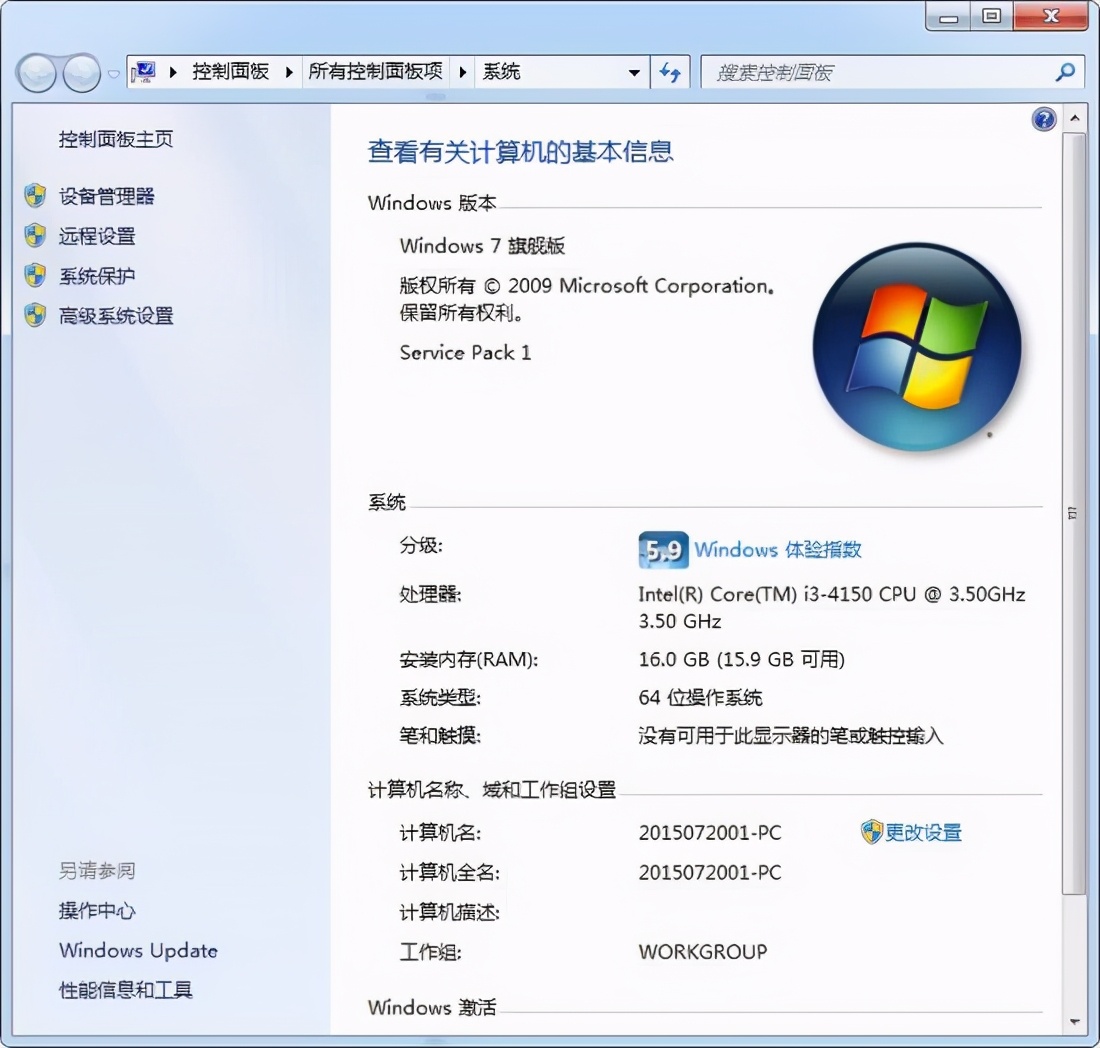 手机玩永劫无间云游戏哪个好,手机怎么玩永劫无间云游戏