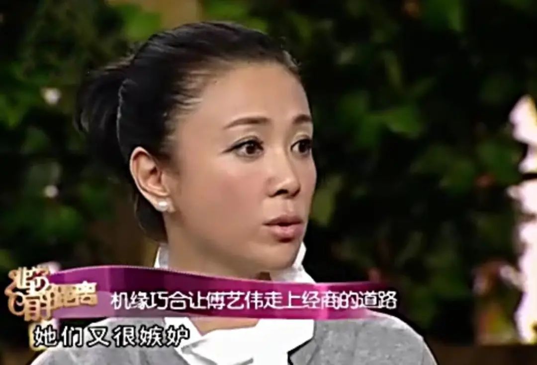 傅艺伟把妲己角色演绎得淋漓尽致,傅艺伟最妩媚的妲己