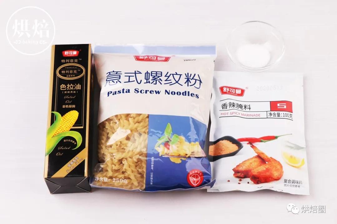 简易螺旋意面不用油做法,意面不油炸的做法