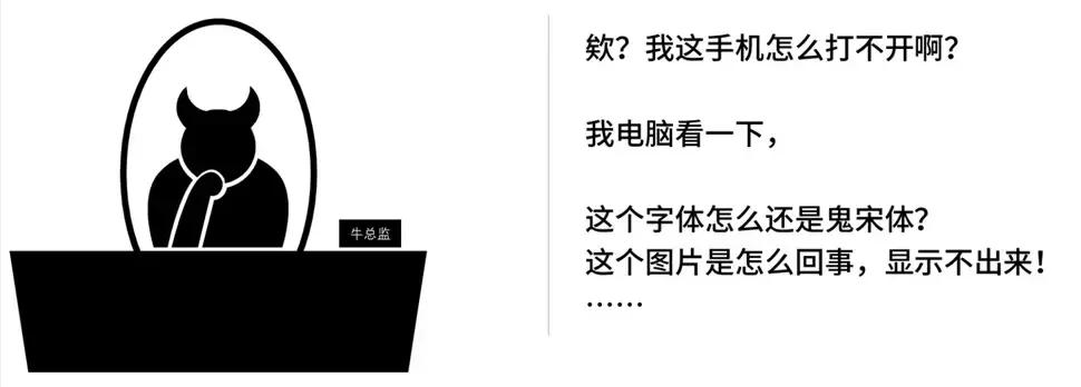 传送的文件格式不一致怎么调整,为什么传送文件显示文件格式错误