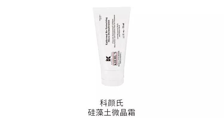 角质层怎么用视频教程,角质层薄怎么涂护肤品