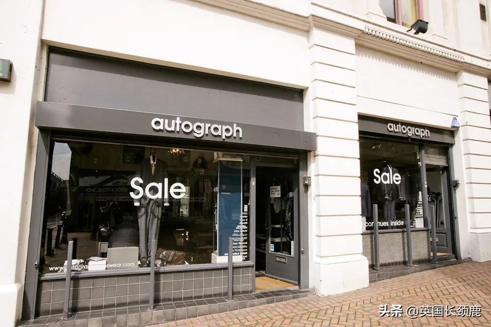 英国探店买手店,在英国有什么买手店