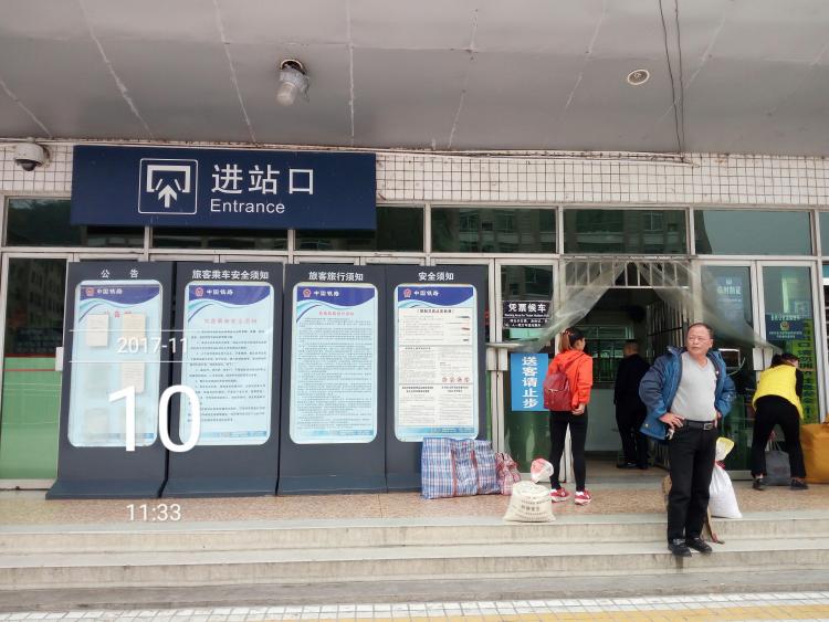 铜仁玉屏客运站最新消息,贵州玉屏火车站到铜仁南站有多远