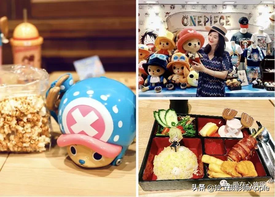 香港海洋公园自由行游玩攻略,香港旅游攻略香港海洋公园