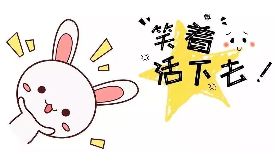 如果一无所有负债累累你该怎么办,一无所有到负债累累只需一个过程