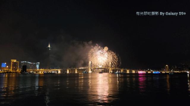 三星galaxys9直播,三星galaxys9视频