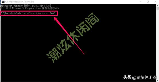 win10怎么设置电脑关机usb还通电,win10要怎么样关才算真正的关机