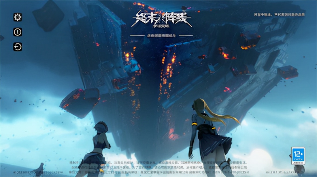 终末阵线苏珊机甲搭配,终末阵线美少女机甲手游