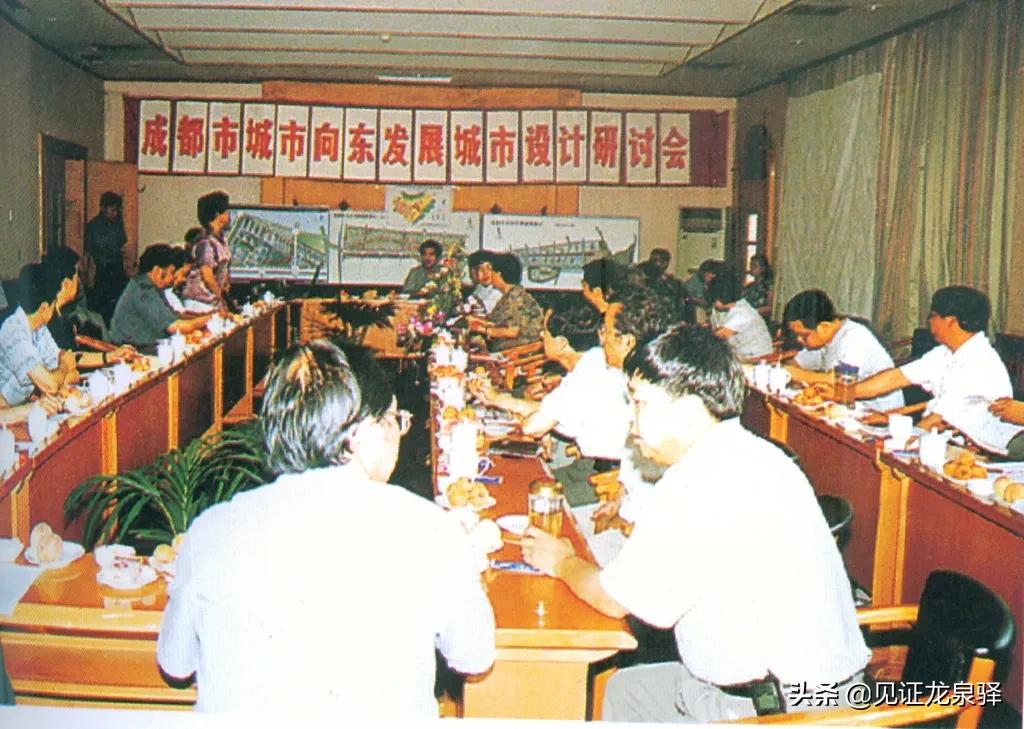 中国*产党共**龙泉驿历史