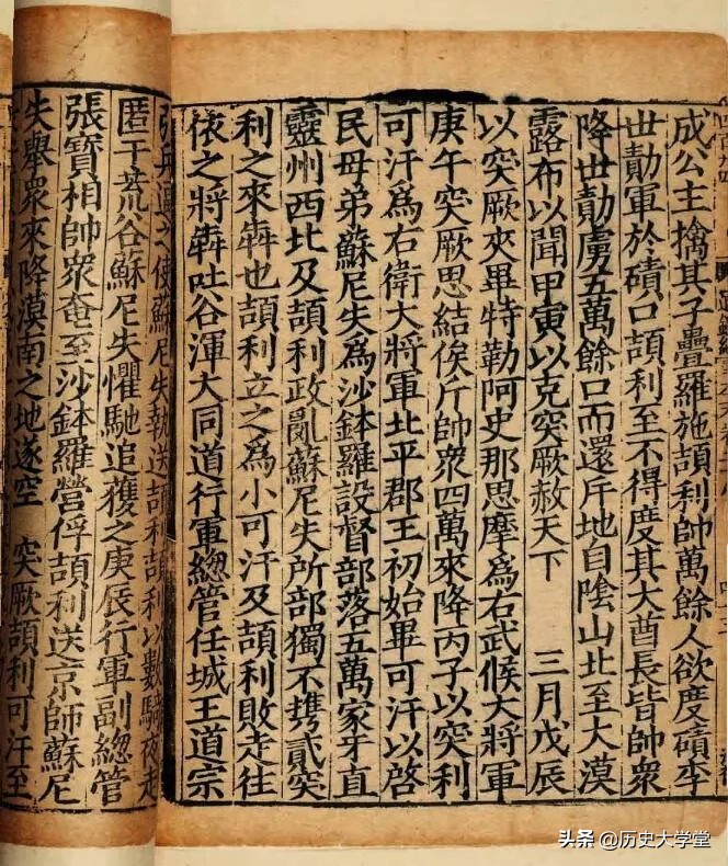 唐宣宗做了什么，能和李渊、李世民一起被明清帝王祭祀数百年