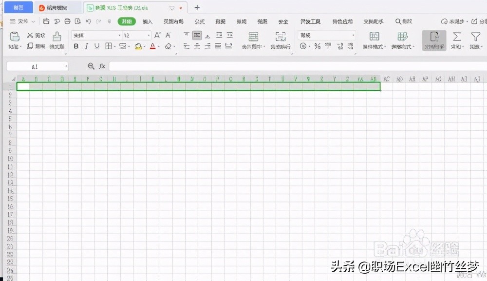 如何用excel制作会计凭证表,制作会计记账凭证汇总表格教程