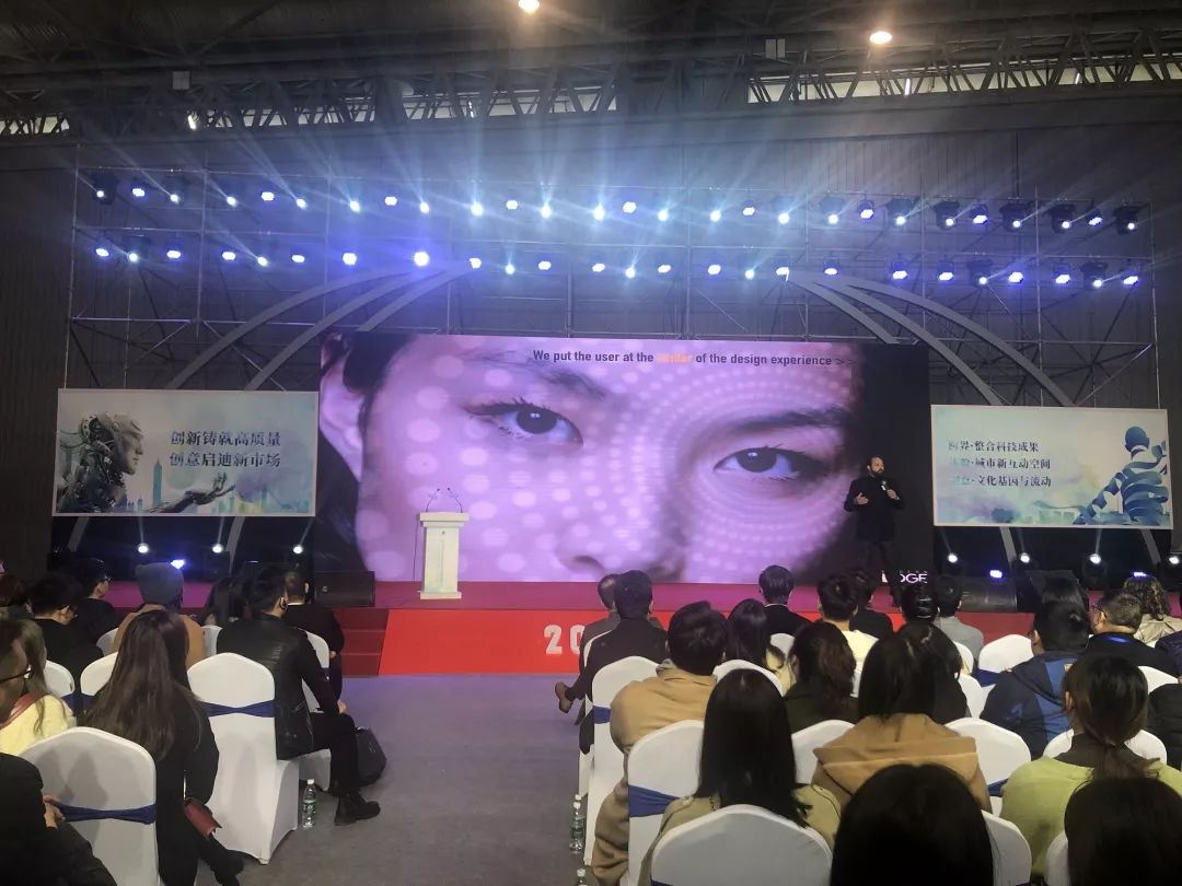 鍏辨帰澶╁簻瀹濆矝宸ヤ笟璁捐澶ц禌,鎴愰兘瀹濆矝宸ヤ笟璁捐澶ц禌