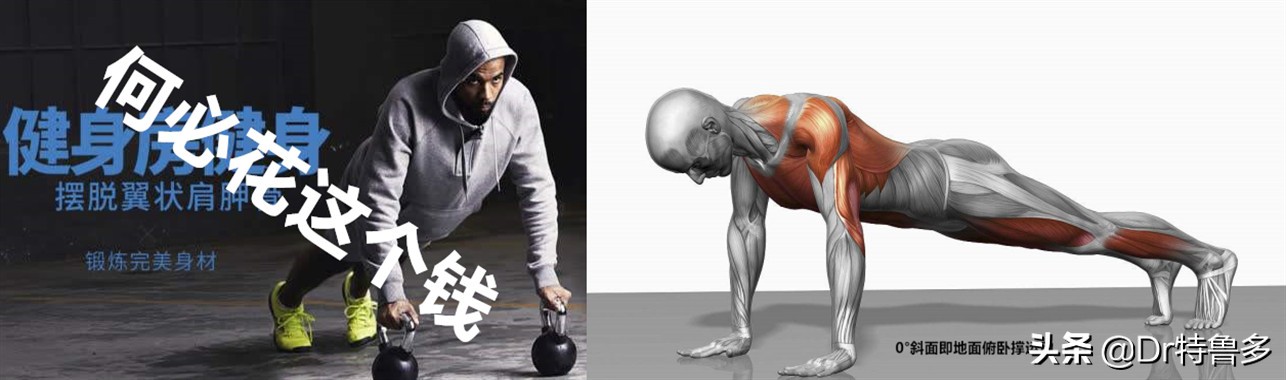 蝴蝶骨不是一种病吗,蝴蝶骨是颈椎病吗