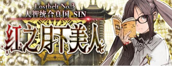 2019氪金游戏排行榜,当下热门氪金游戏