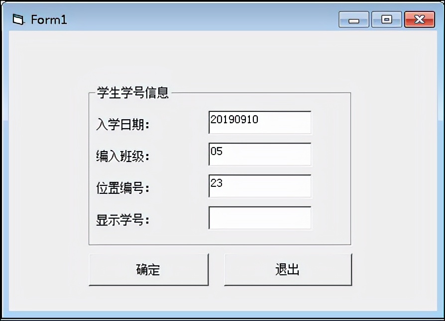 vb编程教程免费,vb编程难题解题技巧