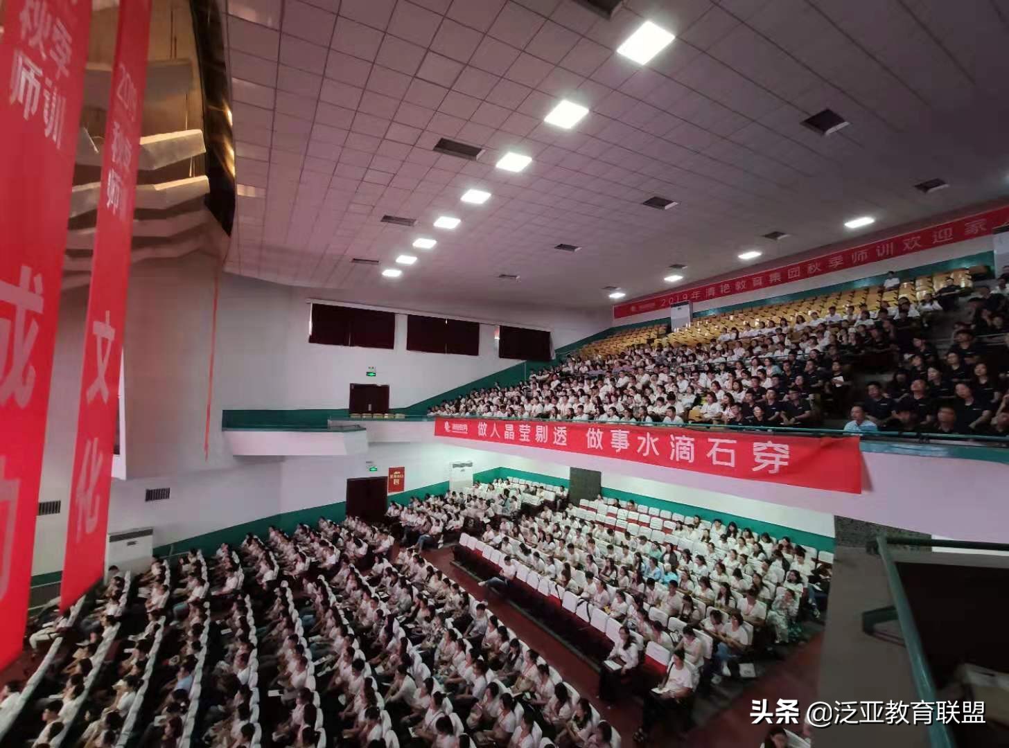 暗夜中，看亿级机构如何逆势增长