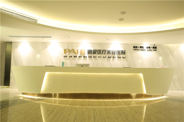 祛斑留下增生疤痕,祛斑失败后斑点会变成疤痕吗